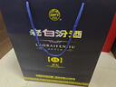 汾酒 老白汾酒 清香型白酒 喜事宴請 送禮 53度 475mL 2瓶 老白汾封壇15 雙瓶裝（內含禮袋） 曬單實(shí)拍圖