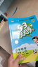 【現貨】官方自營(yíng) 2026春季53天天練小學(xué)數學(xué)二年級下冊BSD北師大版五三天天練53天天練5.3天天練5·3天天練學(xué)霸培優(yōu)學(xué)霸提優(yōu) 曬單實(shí)拍圖