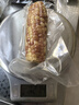 京鮮生【品質(zhì)好貨】版納花糯玉米凈重4斤單果100g+真空包裝源頭直發(fā) 曬單實(shí)拍圖