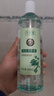 千纖草爽膚水補水保濕絲瓜濕敷水緊致提亮舒緩清爽護膚化妝 絲瓜莖萃液500ml 1件 曬單實拍圖