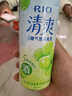 銳澳（RIO）預調 雞尾酒 果酒 微醺清爽強爽組合裝 330ml*24罐 送禮 曬單實(shí)拍圖