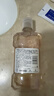 李施德林 (Listerine) 漱口水 櫻花蜜桃口味果味口氣溫和清新口氣女 500mL 曬單實(shí)拍圖