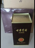 古井貢酒 年份原漿獻禮 濃香型白酒 50度 500mL*2瓶 雙瓶裝 曬單實(shí)拍圖