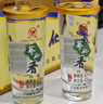 蕎化香小蕎酒 42度清香型白酒 苦蕎酒 45mL*12杯 云南特產(chǎn)小杯酒 曬單實(shí)拍圖