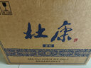 杜康老窖10 濃香型白酒 52度 500ml*6瓶 整箱裝 聚會(huì )送禮自飲 曬單實(shí)拍圖