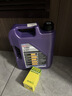 力魔（LIQUI MOLY）德國原裝進(jìn)口 高科技雷神機油 5W-40 SP A3/B4級 5L 汽車(chē)用品 曬單實(shí)拍圖