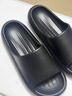 潔麗雅踩屎感涼拖鞋男士夏季2026新款室內防滑防臭情侶居家用厚底拖鞋女 星夜黑 42-43 【適合41-42】 曬單實(shí)拍圖