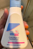 施巴（Sebamed）兒童洗發(fā)水?huà)雰簩殞毾窗l(fā)露3-6-12歲以上洗發(fā)洗護男女孩500ml進(jìn)口 曬單實(shí)拍圖
