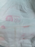 好奇（Huggies）鉑金裝小桃褲成長(cháng)褲XL96片(12-17kg)加大號尿不濕【透爽散熱】 曬單實(shí)拍圖