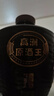 高洲原酒王壇存特級【原五糧液聯(lián)辦酒廠(chǎng)】濃香高度純糧白酒1500ml60度 60度 1500mL 1壇 （壇存四年） 曬單實(shí)拍圖