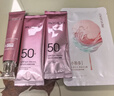 美膚寶美白隔離防曬霜SPF50+小粉管40g提亮遮瑕戶(hù)外防水防汗高倍女 曬單實(shí)拍圖