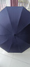 天堂 防紫外線(xiàn)晴雨傘三折 太陽(yáng)傘黑膠折疊三折晴雨傘 黛藍 曬單實(shí)拍圖