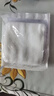 振德醫用無(wú)菌紗布片塊 紗布敷料7.5*7.5cm 5片*15袋 一次性傷口敷料 曬單實(shí)拍圖
