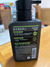 曼秀雷敦男士專(zhuān)用洗面奶控油抗痘150ml*2去黑頭水楊酸潔面送男生禮物 曬單實(shí)拍圖