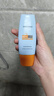 Mistine蜜絲婷防曬霜小黃帽面部水感養膚防紫外線(xiàn)60ml*2防水汗學(xué)生禮物 曬單實(shí)拍圖