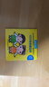 寶寶學說話繪本1-2-3歲幼兒語言表達啟蒙3-4-5-6歲幼兒圖書早教推薦書兒童讀物認知書籍益智學習圖畫玩具書全45冊 【共20冊】寶寶學說話+神奇洞洞書 曬單實拍圖