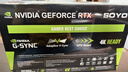 梅捷SY-GeForce RTX3060 焱龍 12G OC 定制版雙風(fēng)扇 電競游戲設計專(zhuān)業(yè)電腦顯卡 曬單實(shí)拍圖