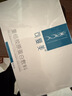 可復美重組膠原蛋白敷料2盒10貼面部項目創(chuàng  )面愈合痤瘡皮炎 曬單實(shí)拍圖