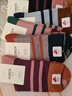 鹿人女襪舒適簡(jiǎn)約秋冬純棉高筒襪撞色新疆長(cháng)絨棉條紋長(cháng)襪女5雙裝3129 3129-組合2- 5雙 均碼 曬單實(shí)拍圖