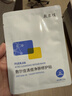 敷爾佳【店長(cháng)推薦】敷爾佳清痘凈膚修護貼 補水面貼膜 保濕 維穩修護 2片體驗裝 曬單實(shí)拍圖