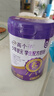 伊利高個(gè)子學(xué)生奶粉 兒童成長(cháng)奶粉 少年狀元 DHA ARA 乳鐵蛋白 700g 曬單實(shí)拍圖