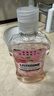 李施德林 (Listerine) 漱口水 櫻花蜜桃口味果味口氣溫和清新口氣女 500mL 曬單實(shí)拍圖