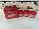 玉蘭油（OLAY）全新超紅瓶水霜保濕面霜50g抗皺緊致油皮煥亮大紅瓶護膚品女乳液 曬單實(shí)拍圖