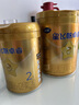 飛鶴星飛帆卓睿HMO 嬰兒配方奶粉2段(6-12月)750g*6罐 28天新鮮直達 曬單實(shí)拍圖