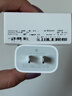 Apple/蘋(píng)果 20W USB-C充電器  type-c充電器蘋(píng)果手機充電器原裝手機快充頭 蘋(píng)果17手機充電器 曬單實(shí)拍圖