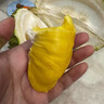 欽小鮮貓山王馬來(lái)西亞榴蓮D197樹(shù)熟液氮冷凍新鮮水果進(jìn)口節日送禮帶殼 A級 2.5-3斤（可開(kāi)3-5房） 曬單實(shí)拍圖