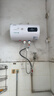 Hiacr熱水器電熱水器家用儲水式電熱水器一級能效補貼15%衛生間淋浴洗澡節能小戶(hù)型出租房小型熱水器 40L 2200W 三重防電【單人洗浴】 上門(mén)安裝【一級能效】 曬單實(shí)拍圖