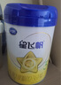 飛鶴星飛帆嬰兒配方奶粉 1段(0-6個(gè)月) 300克  專(zhuān)利OPO【京東試用裝】 曬單實(shí)拍圖
