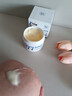 膚草集日本377美白祛斑霜淡化黑色素去雀老年黃褐斑面霜女男士專(zhuān)用正品 曬單實(shí)拍圖