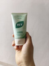 BUV黃子韜小綠泥氨基酸洗面奶男女保濕控油去黑頭收毛孔潔面深層清潔 曬單實(shí)拍圖