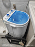 長(cháng)虹迷你洗衣機小型半全自動(dòng)內衣內褲家用單桶洗衣機洗脫一體母嬰兒童學(xué)生宿舍出租房公寓洗襪子神器 白色4.5KG【升級款】金鉆電機+藍光除菌+瀝水籃 曬單實(shí)拍圖