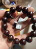 原木匠正宗小葉紫檀木手串男士高端佛珠手鏈女款108顆文玩手串爆滿(mǎn)金星 滿(mǎn)金星15mm*15顆[高級禮盒] 曬單實(shí)拍圖