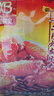 麥味寶正宗麥味寶 新奧爾良烤翅腌料 炸雞料 腌雞料1000g 日期新鮮 麥味寶奧爾良腌料1kG/一袋 曬單實拍圖