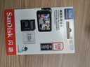 閃迪（SanDisk）存儲卡內存TF卡Micro SD卡車(chē)載監控攝像頭行車(chē)記錄儀卡 耐擦寫(xiě)/自動(dòng)覆蓋 【熱賣(mài)商品】128G 監控記錄儀專(zhuān)用卡100M/S 曬單實(shí)拍圖