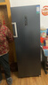 容聲（Ronshen）240L立式冰柜家用主動(dòng)除菌雙變頻風(fēng)冷無(wú)霜電腦精控一級節能小冰箱BD-240WPRSY國家補貼 曬單實(shí)拍圖