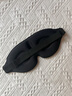 優(yōu)諾康眼罩睡覺(jué)專(zhuān)用睡眠遮光男女士真絲情侶旅行出差緩解眼疲勞午休深睡 曬單實(shí)拍圖