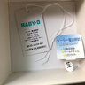 卡西歐（CASIO） 女士太陽能電波手表BABY-G系列運動表防震防水BGD-5650 日本直郵 BGD-5650-4JF 曬單實拍圖