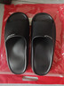 奧康（Aokang）拖鞋男士夏季防滑抗菌浴室內洗澡eva防臭踩屎感情侶涼拖鞋女外穿 曬單實(shí)拍圖