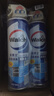 威露士（Walch）空調清洗劑消毒液500ml*2 空調清潔劑套裝噴霧殺菌除味深層清潔 曬單實(shí)拍圖