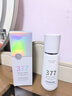 維特絲377水乳液精華美白祛斑補水保濕男女士護膚品淡化黑色素舒緩修護 曬單實(shí)拍圖