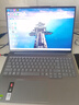 ThinkPad【國家補貼15%】聯(lián)想ThinkBook16+AI全能本2025款英特爾酷睿處理器16英寸商務(wù)輕薄筆記本電腦 全新2代Ultra9 32G RTX5060 曬單實(shí)拍圖