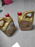 嘉實(shí)多（Castrol）極護智E版 全合成機油 潤滑油 0W-20 C5 4L 汽車(chē)保養 曬單實(shí)拍圖