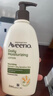 艾惟諾（Aveeno）艾維諾媽媽潤膚乳 天然燕麥成人身體乳液保濕 每日倍護潤膚乳354ml 曬單實(shí)拍圖
