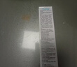 怡思?。↖SDIN）防曬滋潤面霜50ml SPF30進(jìn)口溫和敏感肌出行防曬效期至27年2月 曬單實(shí)拍圖