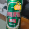 青邑特制啤酒500ml*12罐裝易拉罐啤酒聚會(huì )暢飲整件 青邑特制啤酒 500mL 24罐 曬單實(shí)拍圖