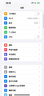 iPhone美版機 Apple 蘋(píng)果 iPhone15 Promax 靈動(dòng)島 全新拆封未激活手機 iPhone15Promax原色 6.7寸 256G 美版有鎖+開(kāi)孔（24期免息） 曬單實(shí)拍圖